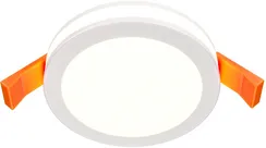Точечный светильник Phanton DL2001-L7W Maytoni