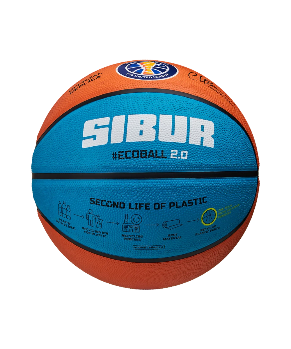 Мяч баскетбольный Training ECOBALL 2.0 Replica №6