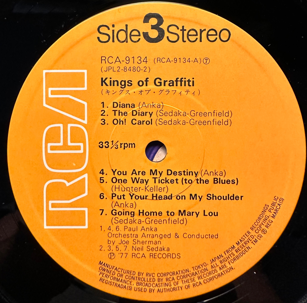Kings Of Graffiti 2LP (Япония 1977гг.)