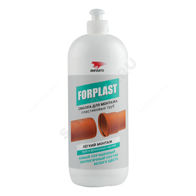 Смазка силиконовая 1000мл FORPLAST 2505