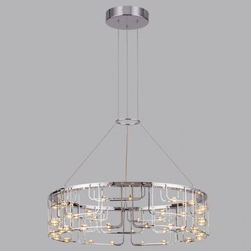 Подвесной светодиодный светильник LED 44W 3000K IP20 7059/44L хром Zaha Odeon Light