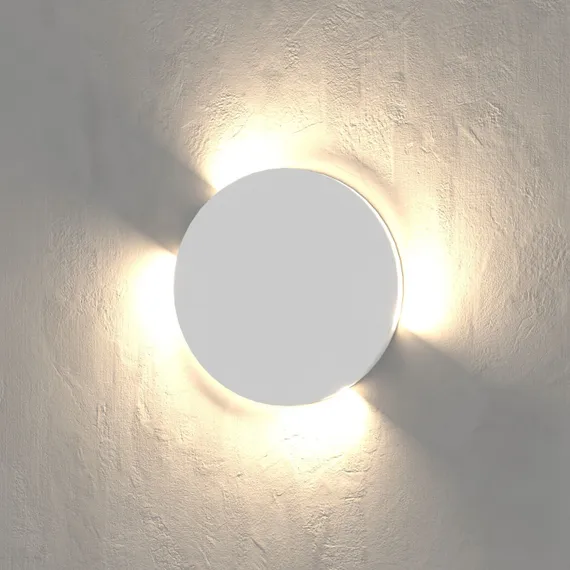 Подсветка для лестниц и ступеней Step MRL LED 1119 белый Elektrostandard