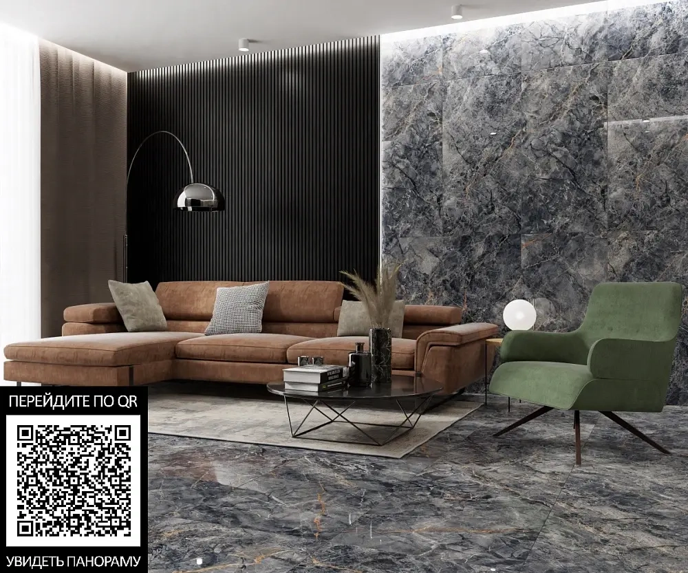 Керамогранит Primavera French Nero High Glossy 60х60 см (GR113)