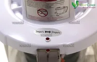 Закрытие/Открытие крышки, для соковыжималки шнековой Cuchen LSJ-TE 903W, производитель Сuchen