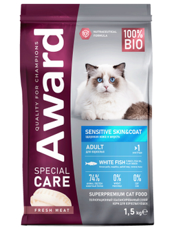 Сухой корм AWARD SPECIAL CARE Sensitive Skin&Coat для взрослых кошек для здоровой кожи и шерсти со свежей белой рыбой