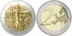 Франция 2 евро, 2023 XXXIII летние Олимпийские игры, Париж 2024 UNC