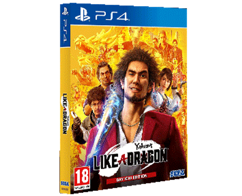 Yakuza: Like a Dragon (PS4) Б/У