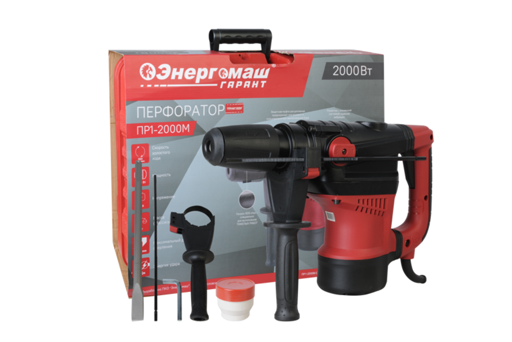 Перфоратор SDS MAX Энергомаш Гарант ПР1-2000М Перфоратор SDS MAX Энергомаш Гарант ПР1-2000М