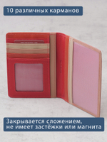 B270047 Sunset - Обложка для документов Marta Ponti