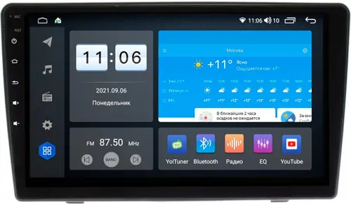 Магнитола для Opel Astra H, Antara, Corsa, Vectra, Zafira B (вниз, черная) - AK587R9-MTK-LTE Android 10, SIM-слот