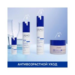 Uriage Age Lift Intensive Firming Smoothing Serum Интенсивная разглаживающая укрепляющая сыворотка, 30 мл