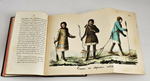 "Поездка к Ледовитому морю". 1833г.
