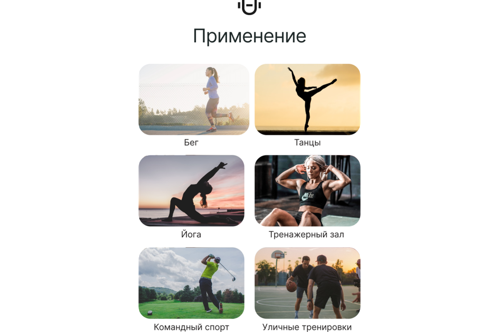 Пояс для похудения Urbanfit, размер XXL, черный
