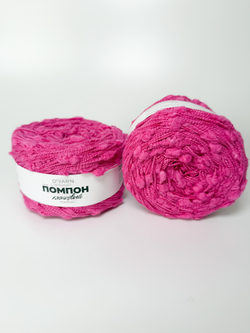 Пряжа O'Yarn ПОМПОН, 100г