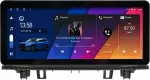 Магнитола для BMW X1 (F48) 2015-2020 - Canbox H-Line 0014 монитор 12.3" QLED в стиле Audi на Android 10, Быстрая, ТОП-процессор, CarPlay, 4G SIM-слот