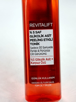 Тоник-пилинг с 5% гликолевой кислотой L'Oreal REVITALIFT, с экстрактом арбуза и алоэ, 180 мл (Франция)
