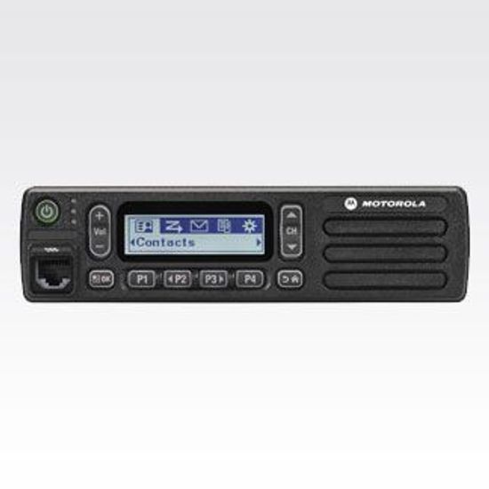 Цифровая радиостанция Motorola DM1600 VHF (45 Вт)
