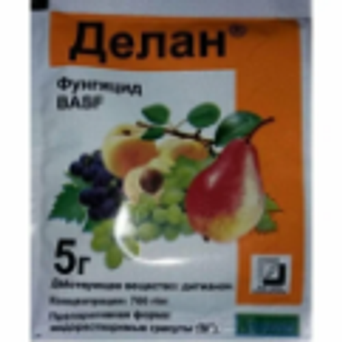 ДЕЛАН контактный фунгицид для борьбы с вредителями на фруктовых 5г