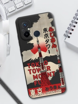 Чехол для Xiaomi Redmi 12C и Poco C55 с принтом