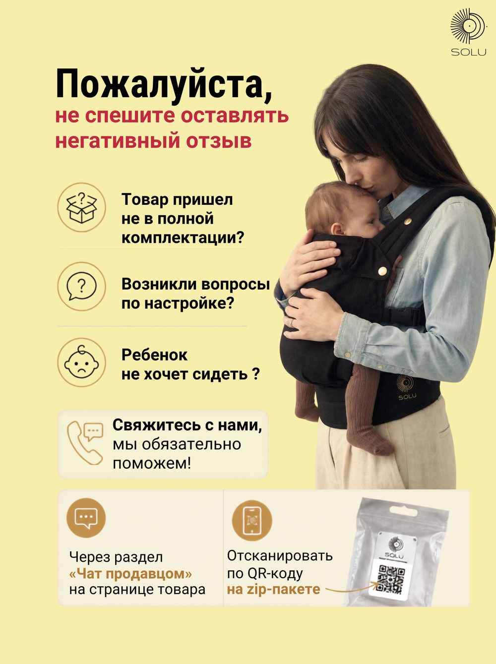 Эргорюкзак для новорожденных слинг рюкзак переноска