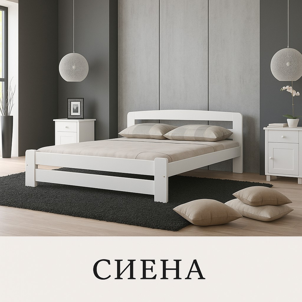 Сиена
