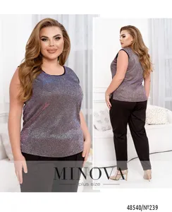 Майка 239-голографик Minova