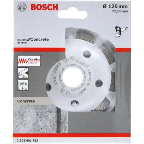 Алмазные чашка 125 мм Expert for Concrete BOSCH 2608601762