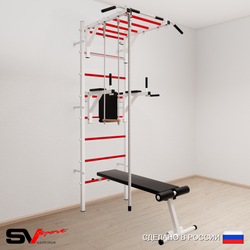 Шведская стенка Sv Sport 556 (Турник рукоход/Брусья/Скамья/Канат/Трапеция)