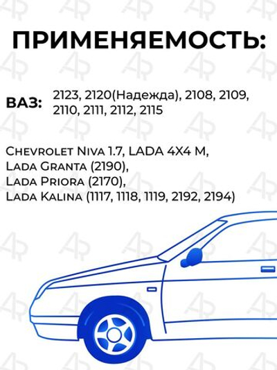 Опора крепления воздушного фильтра для а/м ВАЗ 2108-2115, 2120, Евро4, (комплект из 3 штуки), полиуретан, синий