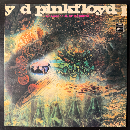 Pink Floyd ‎– A Saucerful Of Secrets (Япония 1971г.)