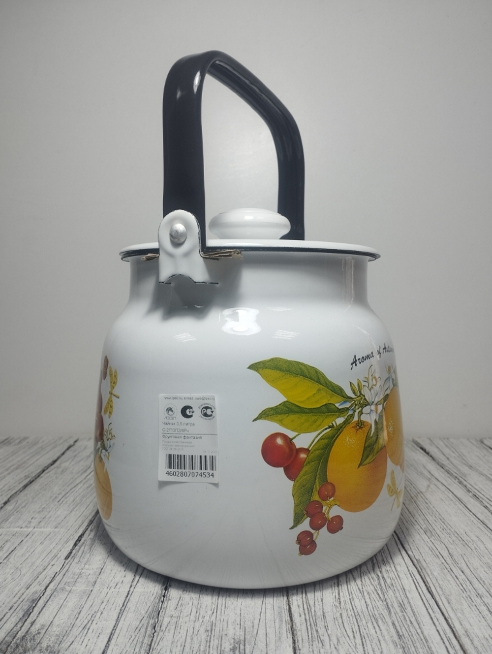 Чайник 3.5л Фруктовая фантазия с2713/4П2