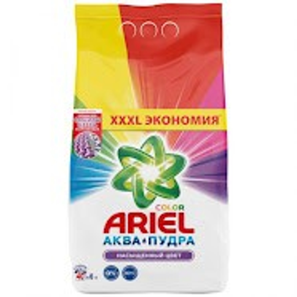 ARIEL аква+пудра color 6 кг.