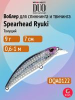 Воблер DUO Spearhead Ryuki 70 S, ANI4010 Pearl Ayu