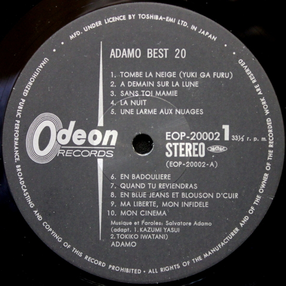 Adamo / Best 20 (LP)