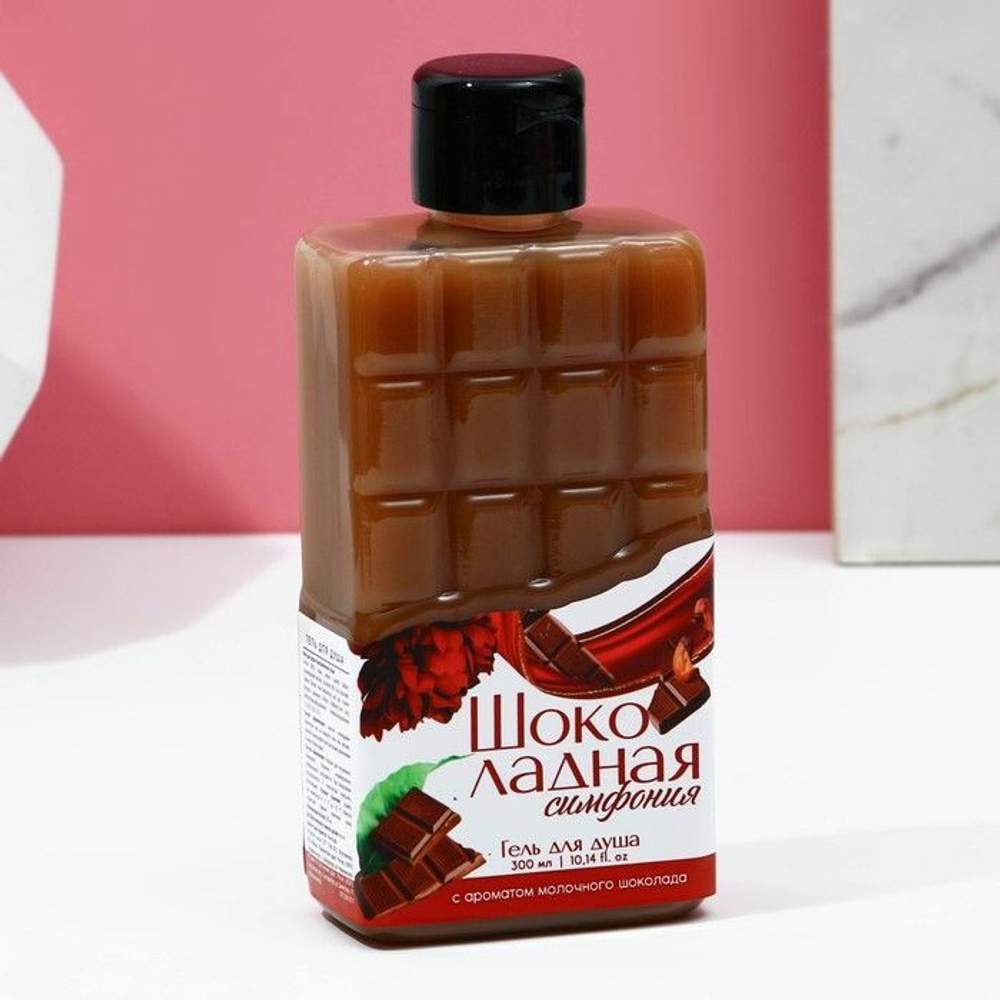 Подарочный женский набор «Насладись моментом» (Цвет: не задано)
