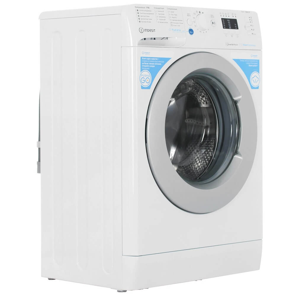 Стиральная машина Indesit BWSA 7109 WSV