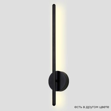 Настенный светодиодный светильник 4W+1W 3000К Verde AP L500 Black New чёрный Crystal Lux
