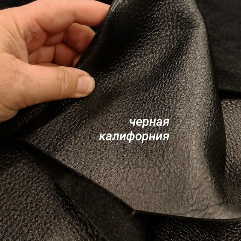 мягкий пакет Бланшет чёрный