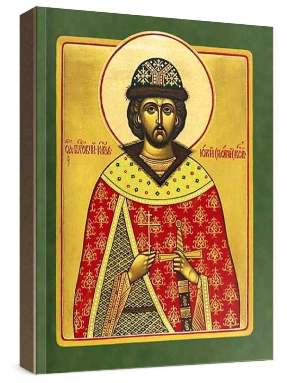 Георгий Владимирский (рукописная икона)