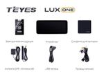 Магнитола для Mercedes-Benz E C207 купэ левый руль 2009-2012 NTG 4.0 - Teyes LUX ONE монитор 12.3", Android 10, Быстрая, CarPlay, 4G SIM-слот