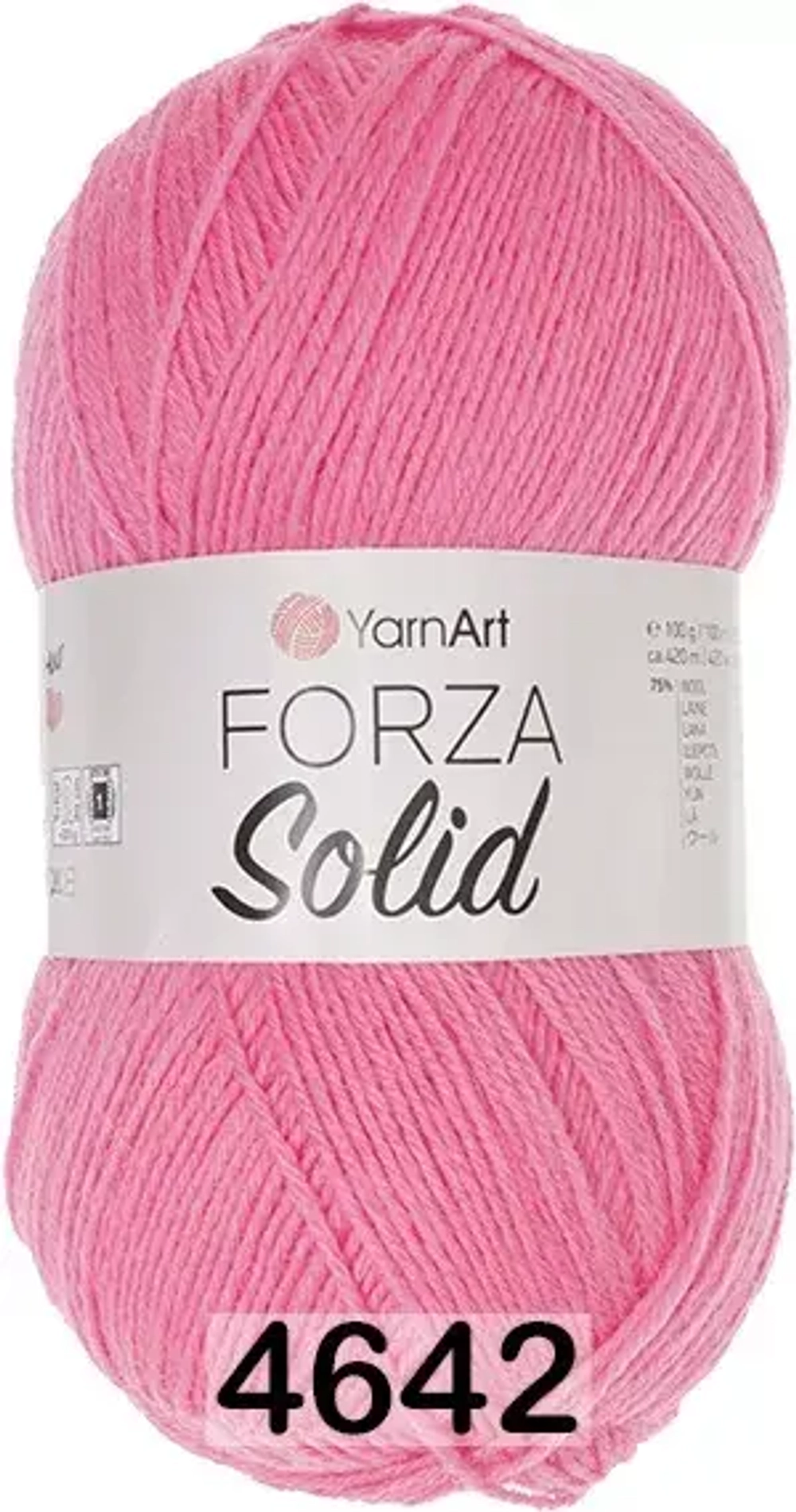 Forza Solid (Форза Солид)