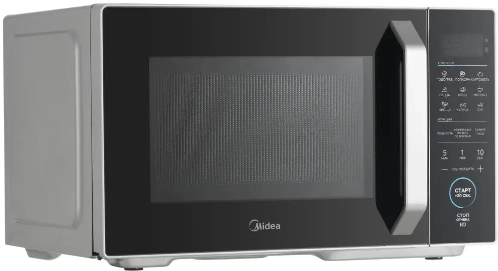 Микроволновая печь MIDEA EM825P2ET-S