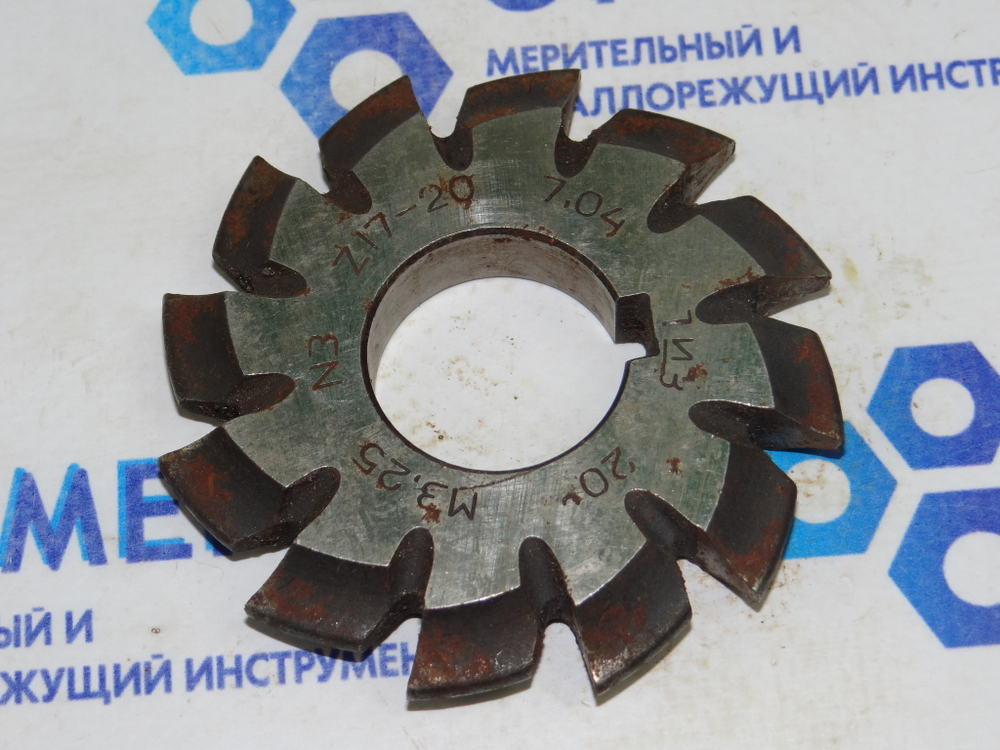 Фреза модульная М3.25 №3 (Р18) z=12