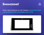 Магнитола для Toyota RAV4 5 2019-2022 (Китай) - Airoc AB-1130CH (кнопки и крутилки), Android 13, Быстрая, SIM-слот, CarPlay