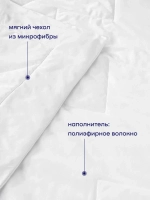 Тонкое одеяло БайЛайк