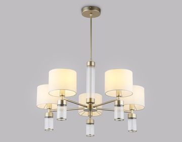 Люстра с абажурами на штанге 5*Е14 LH71301/5 CGD/WH золото/белый High Light Classic Ambrella