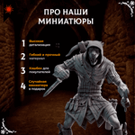 Руины Замка — Меганабор 19 фигурок + приключение