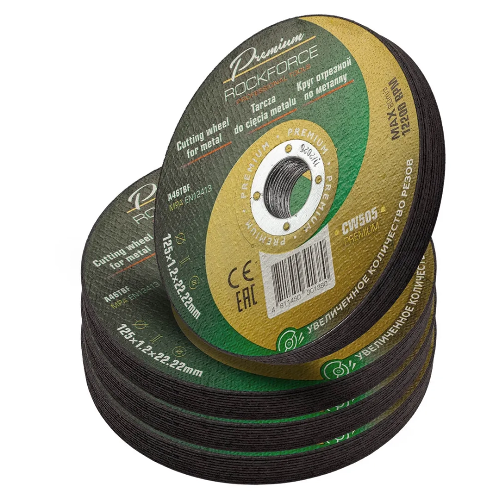 Круг отрезной по металлу 125x1,2x22,2мм(40шт к-т) RockFORCE RF-CW505 PREMIUM[40шт к-т]