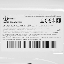 Стиральная машина Indesit BWSA 7109 WSV