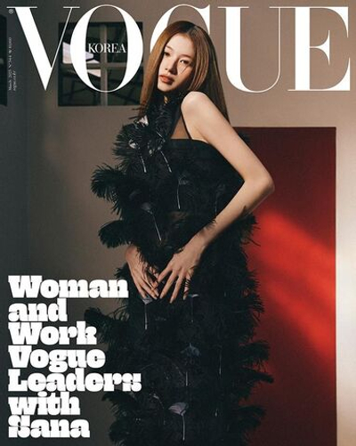 публикация VOGUE - 2025.03 SANA C Type